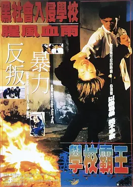 毛片国产